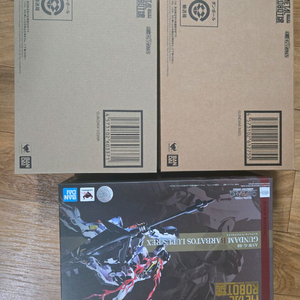 메탈로봇혼 비다르,바알,루프스렉스 개봉품 일괄판매