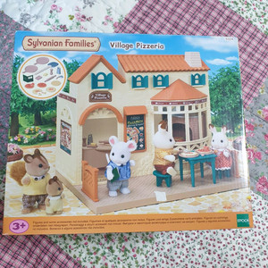 실바니안 피자가게 5324