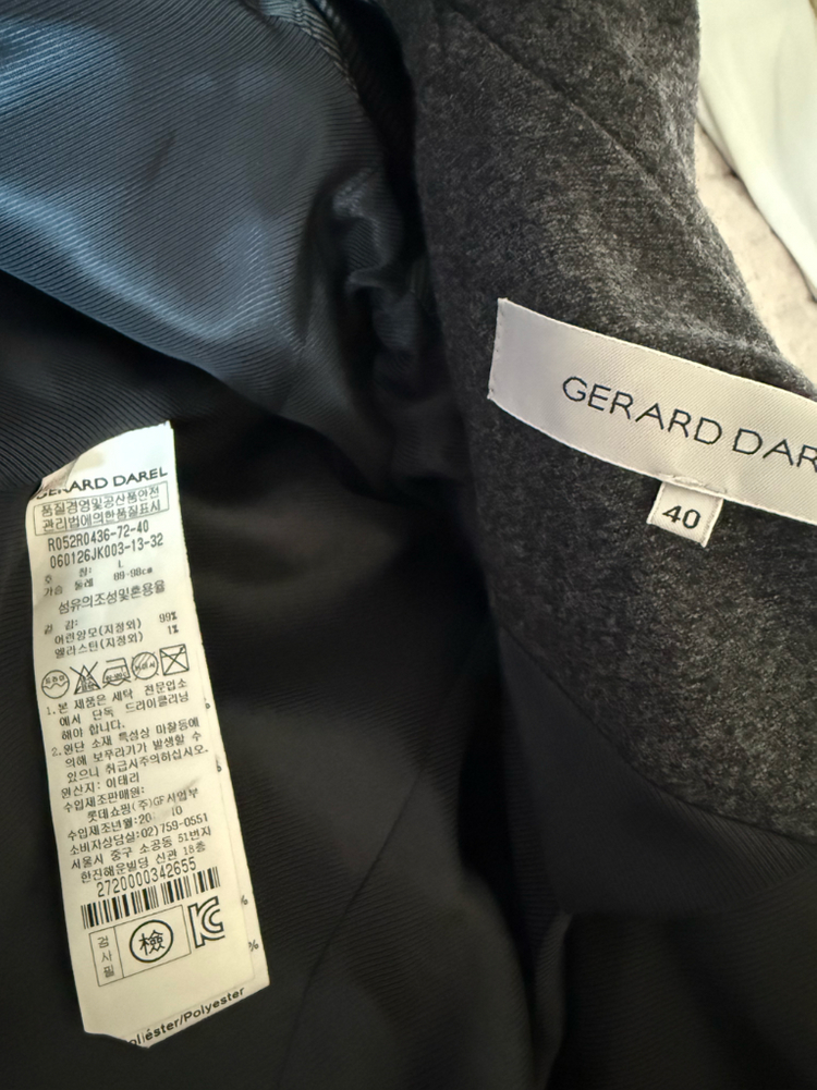 제라드 다렐 여성 블레이저--2