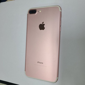 아이폰 7플러스 로즈골드 128GB 무잔상 배터리100% 레트로감성 카메라폰 사진폰 132884
