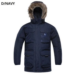 85사이즈 블랙야크 B아이스엣지 다운 자켓 1BYPAW5901 남여공용