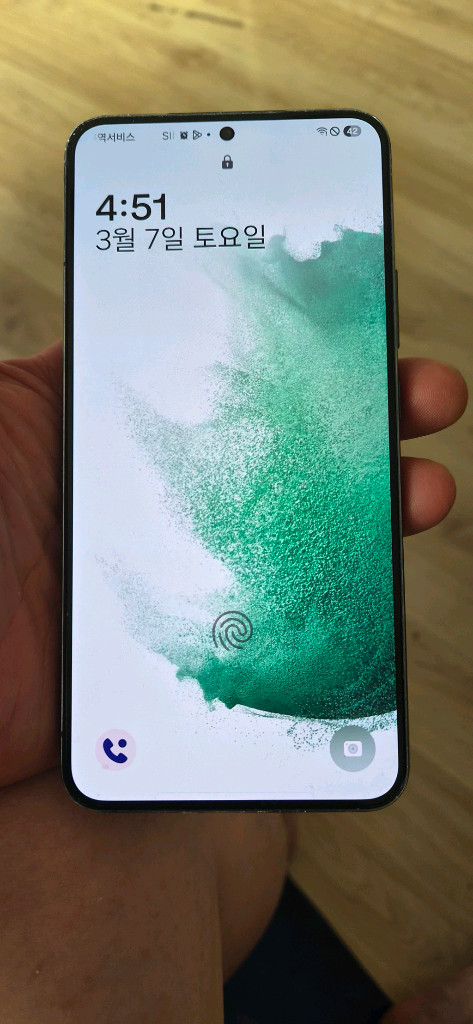 스마트폰 갤럭시 S22+ 256g 그린--2