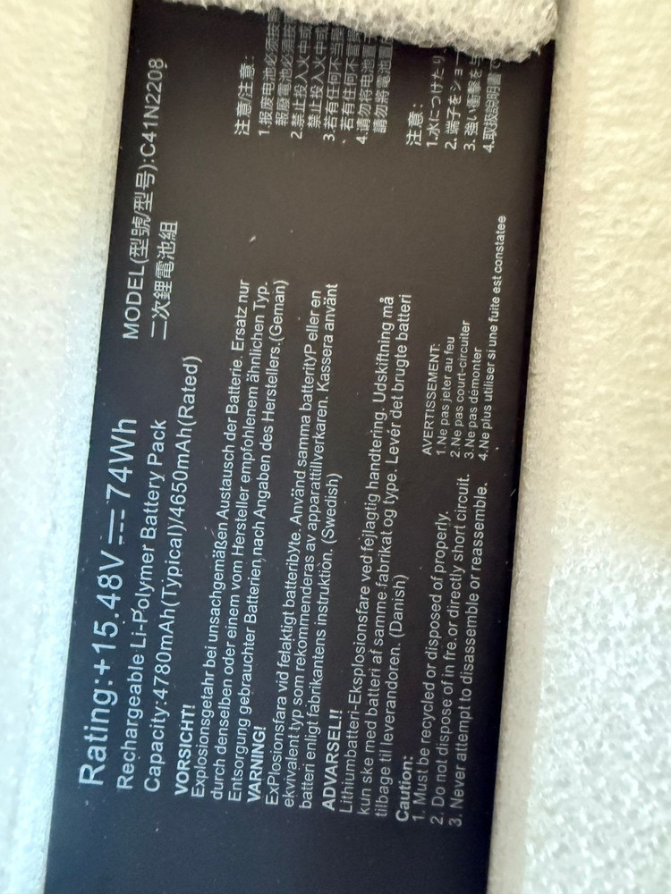 로갈리 백갈리 1tb 풀박스(하드케이스 및 tpu케이스) + 74Wh 배터리(새상품) 팝니다. 이미지