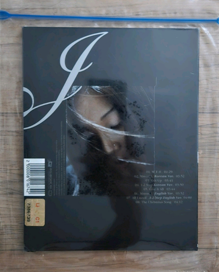 제시 Jessi Get up (Single) 미개봉--1