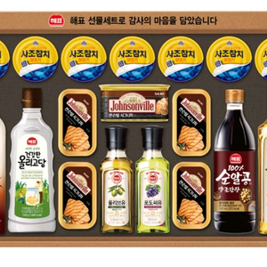 사조 안심 특선 V96호 선물 세트