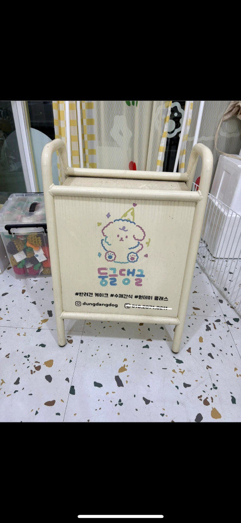 선반 입간판 판매해요--1