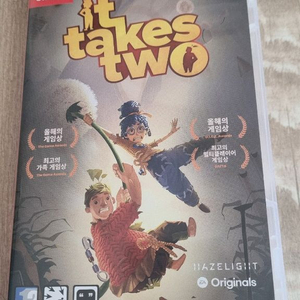 닌텐도스위치 잇테이크투