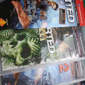ps3 언챠티드1,2 듀얼팩 + 언챠티드3 스틸북 이미지