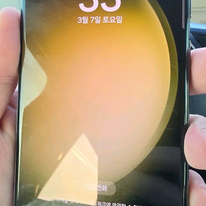 갤럭시S23울트라512 스마트폰 이미지