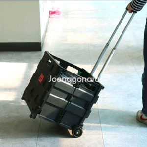 무배새폴딩카트초대형50리터튼튼수납짱접이식23