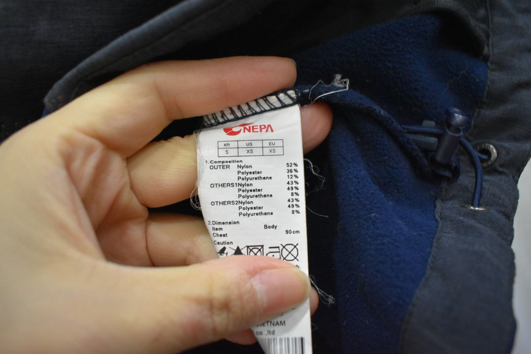 네파 여성 조끼 90 이미지