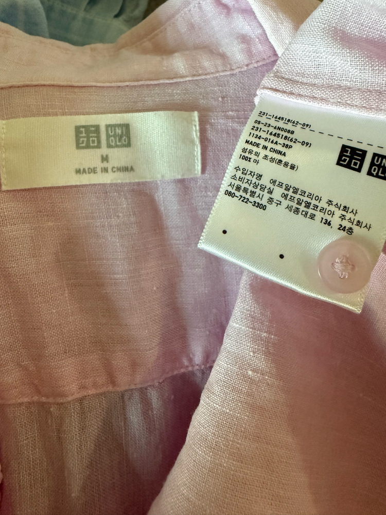 유니클로 핑크 린넨 셔츠 M--2