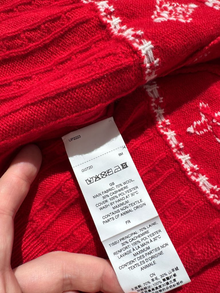 루이비통 아기용 캐시미어 셋업 6m--4