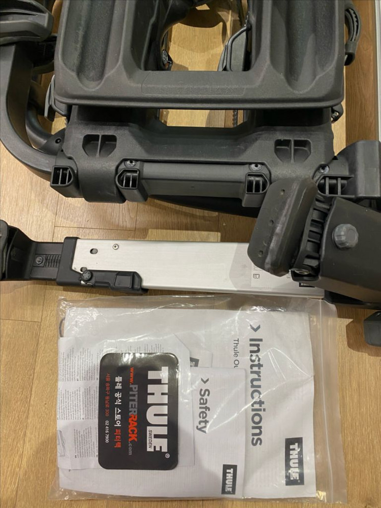 툴레 자전거 캐리어 993 아웃웨이 플랫폼2 이미지