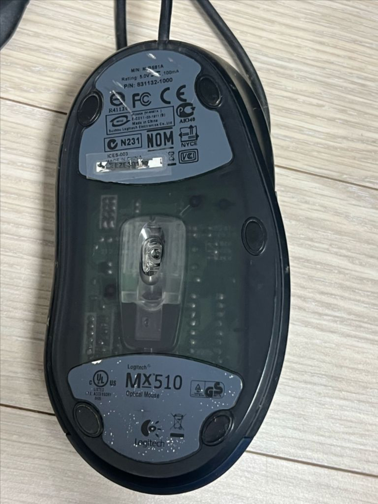 로지텍 mx510 유선 마우스 중고 판매--1