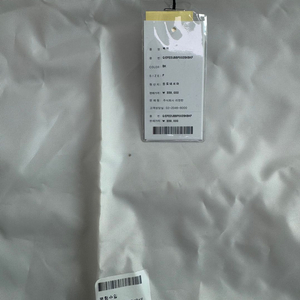 MM6 메종 마르지엘라 x 이스트팩 드리핑 패커 백팩 블랙