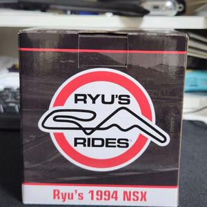 핫휠 RLC 류 아사다 1994 혼다 NSX 이미지