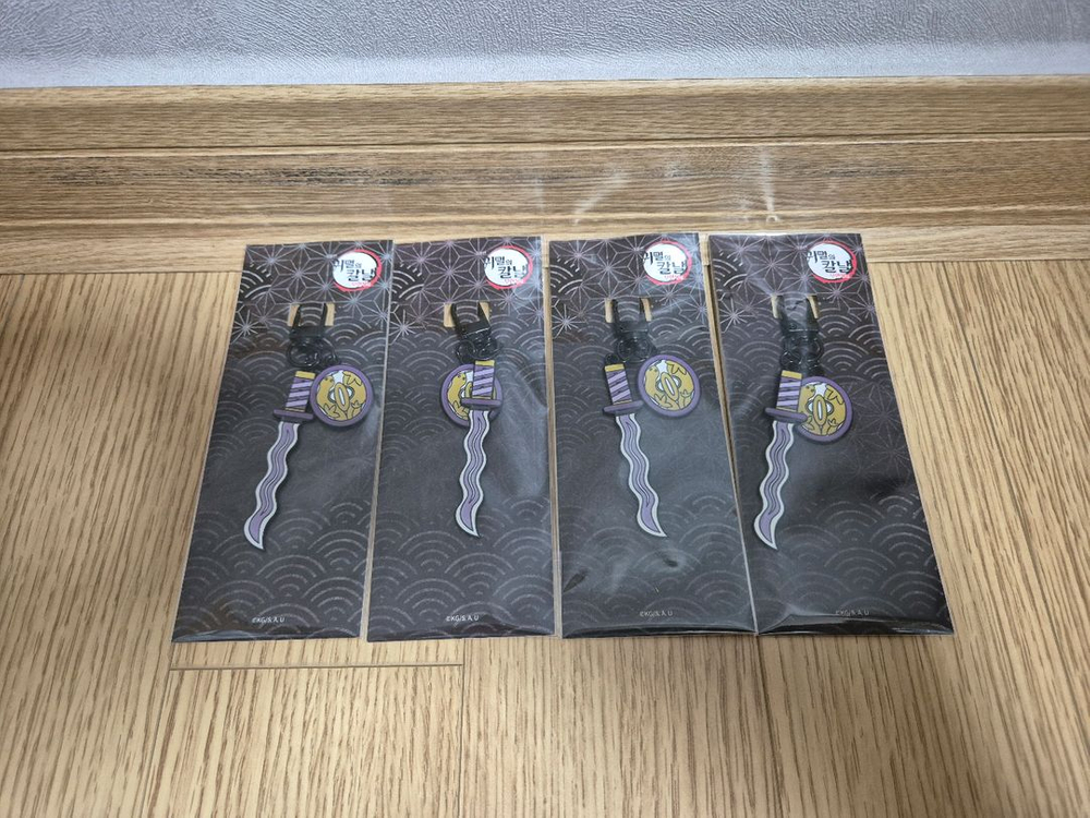 귀멸의 칼날 일륜도 키링 이구로 오바나이 이미지