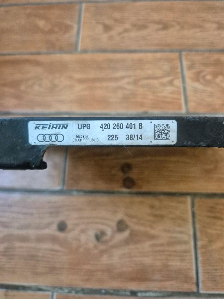 아우디 r8 에어컨 콘덴서 조수석쪽 중고 이미지