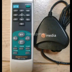 노래방기기관련용품