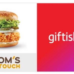 맘스터치 싸이버거 단품