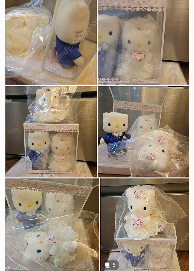 밀레니엄웨딩키티다니엘베이비키티한복전통아기다니엘딸기키티--1