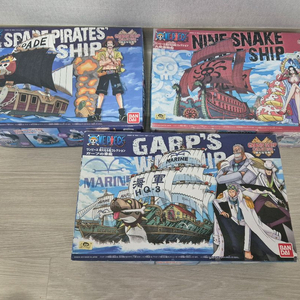 원피스 그랜드 쉽 콜렉션 군함 프라모델 3종