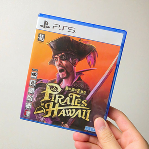 Ps5 용과같이 8외전