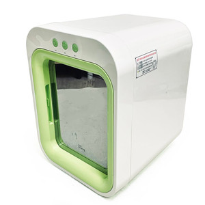 UPANG 젖병소독기 UP701-G