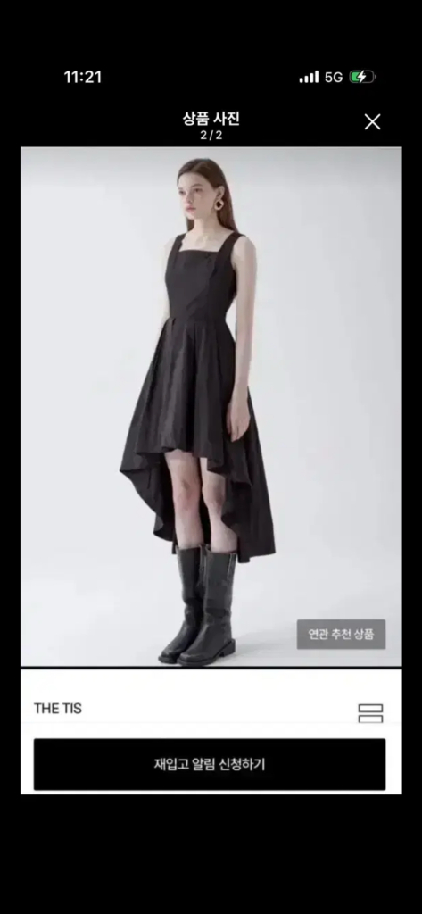 THETIS 더티스 튤립 드레스 웨딩촬영 2부드레스 셀프웨딩 이미지
