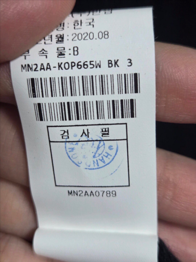 한섬 마인 mine 울100 니트 슬리브리스 원피스 프리--5