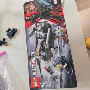 레고 마블 76162 블랙 위도우 헬리콥터 추격전(박스, 설명서포함)