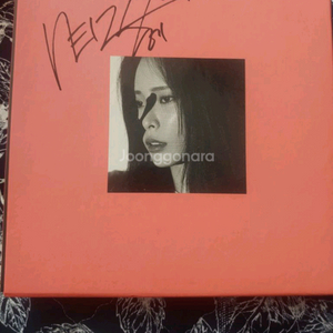 헤이즈 친필앨범 이미지