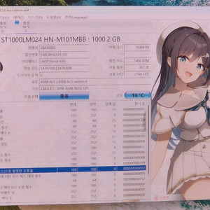 Seagate Expansion Portable Drive 1TB 외장하드 이미지