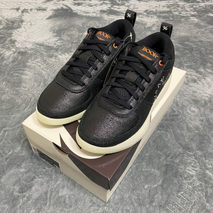 [270] 나이키 북 1 EP 3종