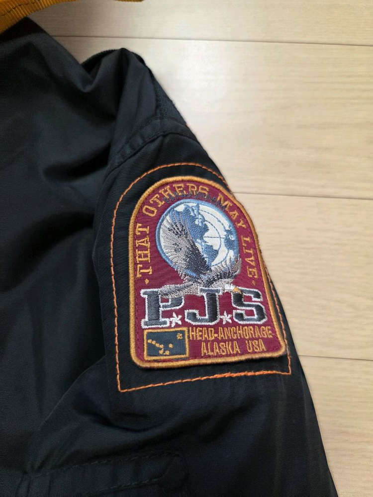 파라점퍼스 코디악 커플용 2벌 이미지