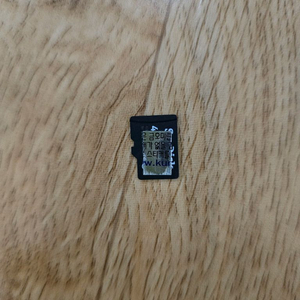 금호마린 엘리트 어탐기 정품 해도