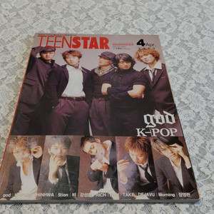 2003년 god 4월 틴스타 kㅡpop 신화 5tion 비 dejavu