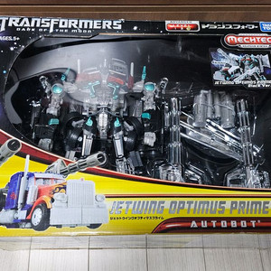 트랜스포머 제트윙 옵티머스 프라임(블랙버젼)