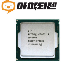 i5 6400 CPU