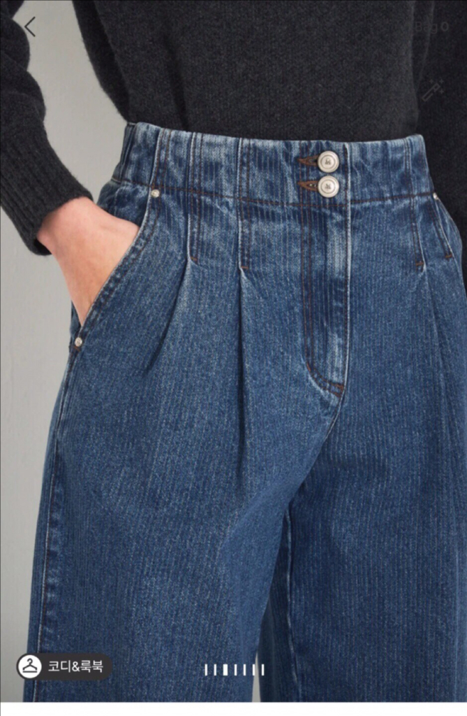 한섬 24fw 마인 mine 핀턱 와이드 데님 44-55--2