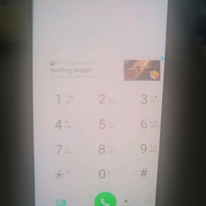 갤럭시 S23울트라액정밧데리교환 이미지