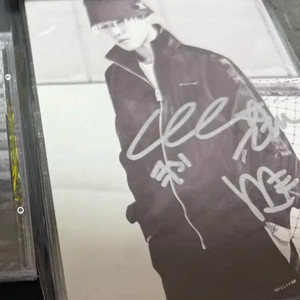 쿠기 I got a feeling 사인반 힙합앨범 미개봉 이미지