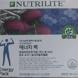 암웨이 뉴트리 맨즈 에너지팩 싸게팔아요