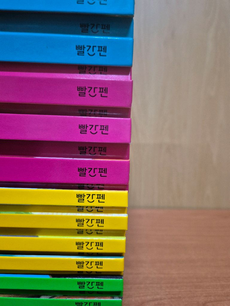 조물조물 창의놀이 최신개정판(2025년 구입,박스없는 새책수준) 이미지