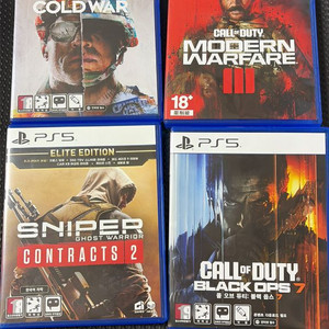 PS5 FPS 게임 타이틀 콜오브듀티3종, 스나이퍼1종