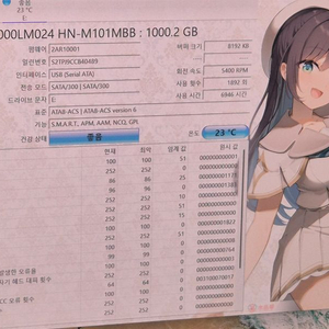 Seagate Expansion Portable Drive 1TB 외장하드입니다 이미지