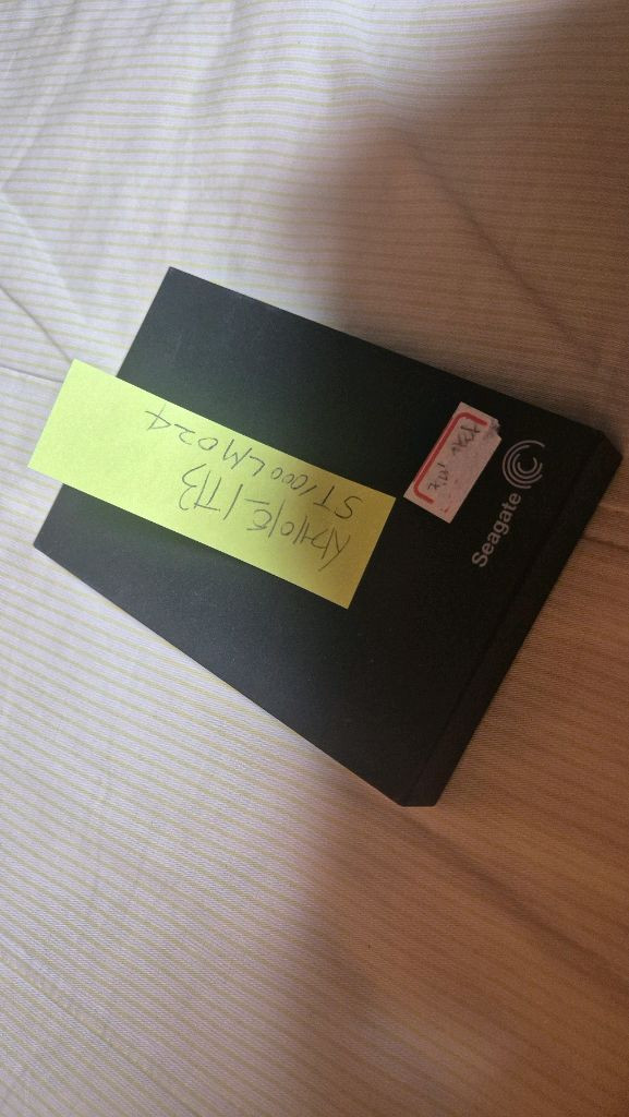 Seagate Expansion Portable Drive 1TB 외장하드입니다 이미지