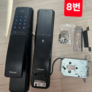 푸쉬풀 탱크 디지털 도어락