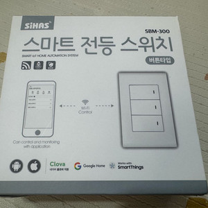 시하스 스마트 전등 스위치(Wi-Fi, 중성선X, 6구, 퓨어화이트) 이미지